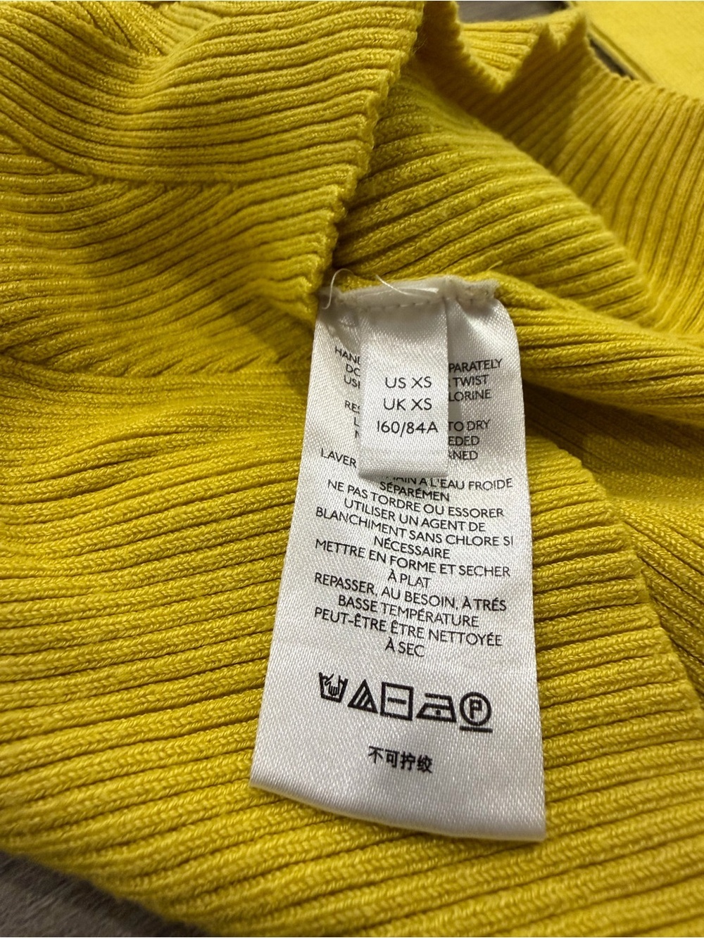 Anthropologie Ribbed Sweetheart Neck Knit Top XS Chartreuse Yellow - Picture 5 of 7